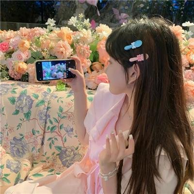 来自远方