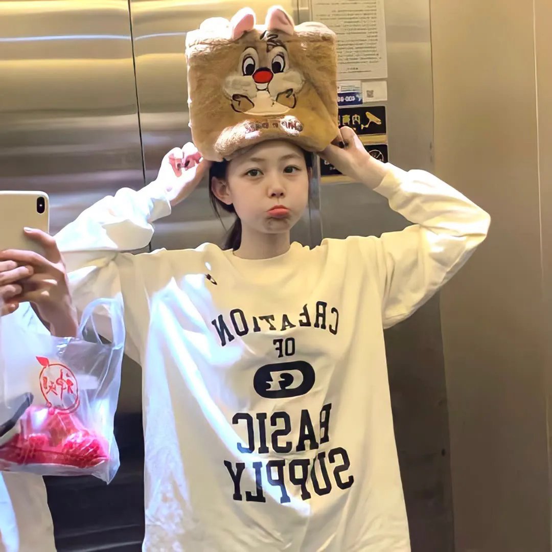 好友互整大电影