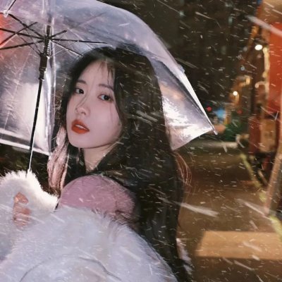 火上女人